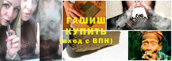 бутик Балабаново