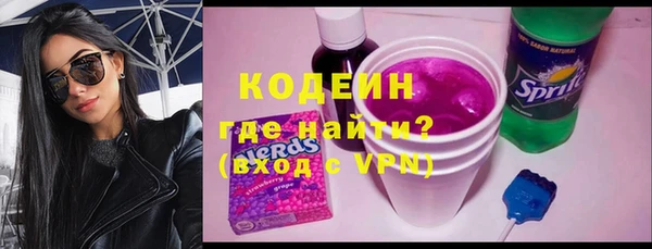 стаф Баксан