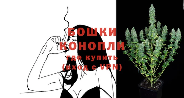 бутик Балабаново