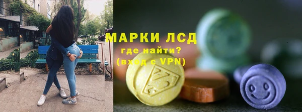 бутик Балабаново