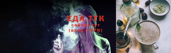 стаф Баксан