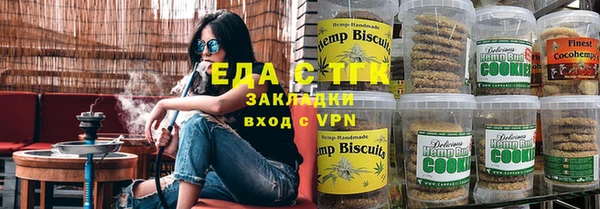 метадон Мегион