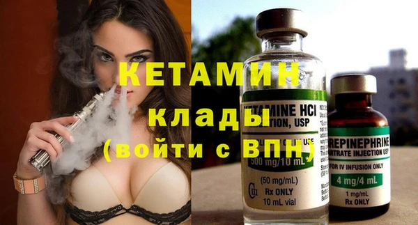 мефедрон мука Медвежьегорск