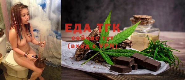 стаф Баксан