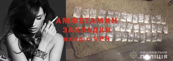 бутик Балабаново